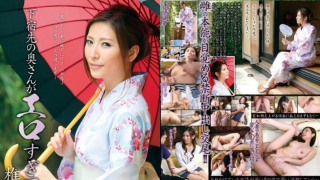 VEC-079 JAV ซับไทย NTR แอบย่องเย็ดเมียเจ้าบ้านตอนผัวไม่อยู่