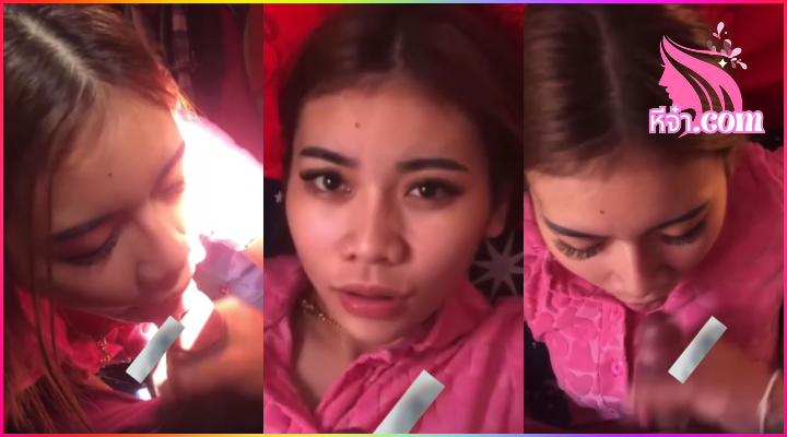 คลิปโป๊xxx นัดสาวเชียร์เบียร์ มาเย็ดทีห้อง น้ำแตกคาปากเด็ดๆ