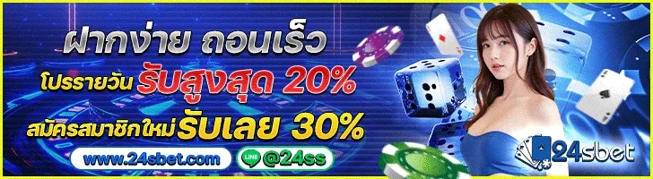 คลิปหลุด onlyfans