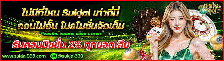 คลิปหลุด onlyfans