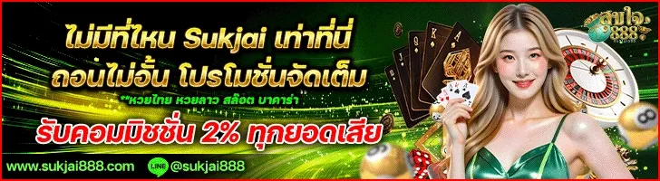 คลิปหลุด onlyfans