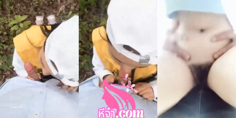 VK คลิปหลุดครอบครัวกำเงิน พ่อเย็ดลูกสาวคนที่4ในป่า XXX อมควย